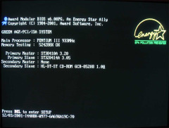 System Boot